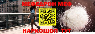 соль ск Заводоуковск