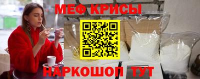 амфетамин Заволжье