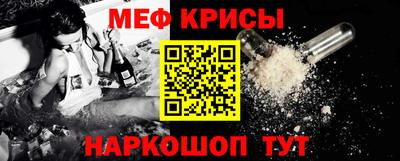 соль ск Заводоуковск