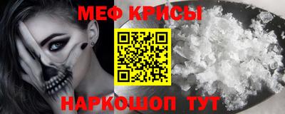 амфетамин Заволжье