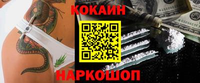 а пвп мука Жуковский