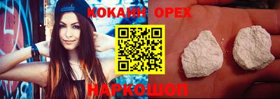 амфетамин Заволжье