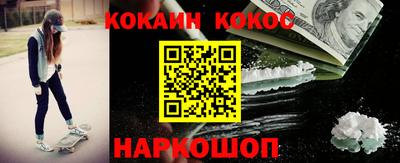 а пвп мука Жуковский
