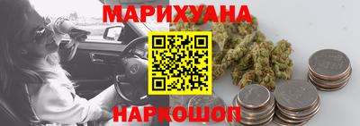 амфетамин Заволжье