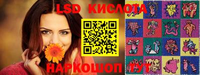 а пвп мука Жуковский