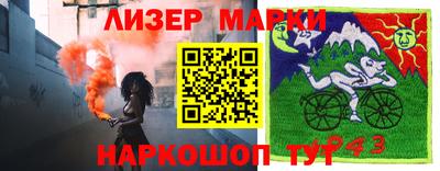 амфетамин Заволжье
