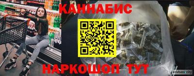 амфетамин Заволжье