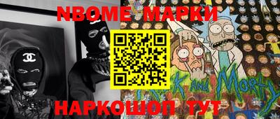 а пвп мука Жуковский