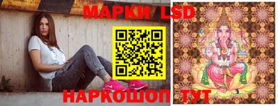 амфетамин Заволжье