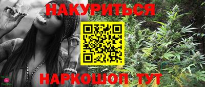 а пвп мука Жуковский