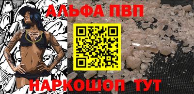 амфетамин Заволжье