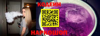 а пвп мука Жуковский