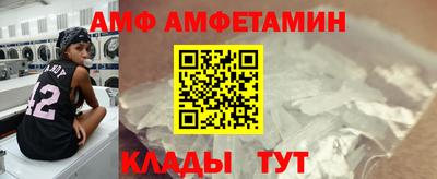 а пвп мука Жуковский