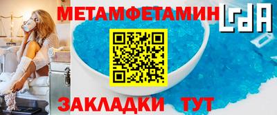 а пвп мука Жуковский