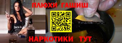 а пвп мука Жуковский