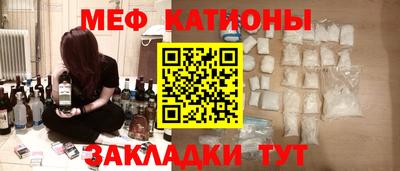 а пвп мука Жуковский
